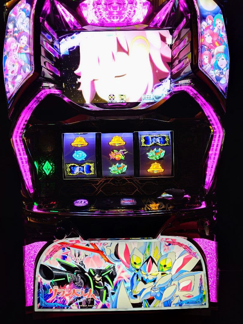 宮城県 直接引き取り パチスロ グランベルム 実機 不要機付