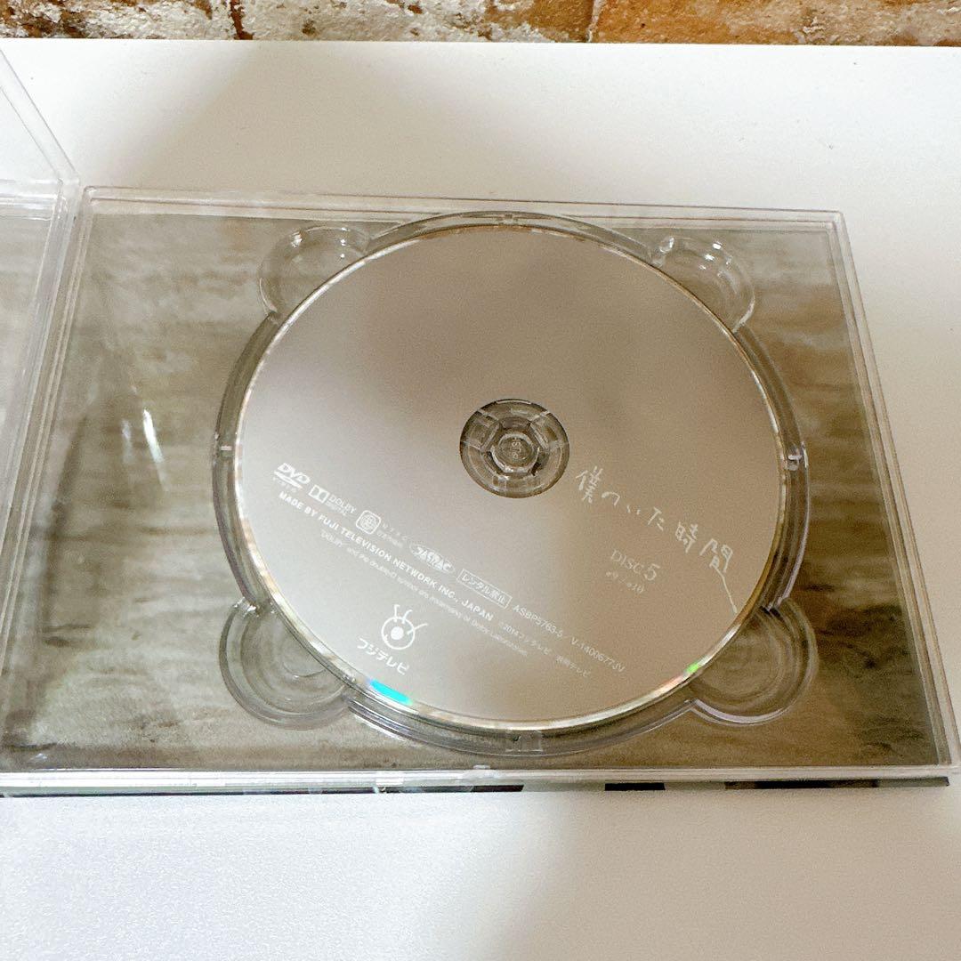 【美品】僕のいた時間 DVD-BOX〈6枚組〉