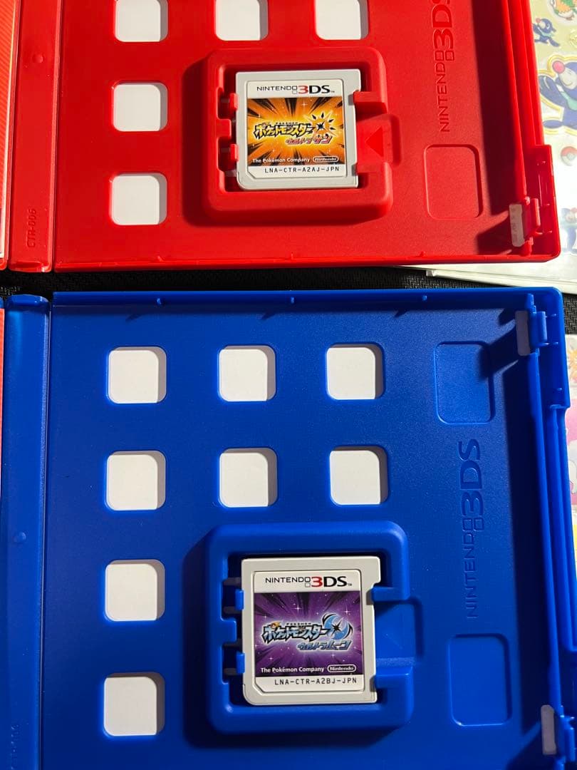 ポケットモンスター ウルトラサン　ウルトラムーン　ダブルパック　サン　ポケモン