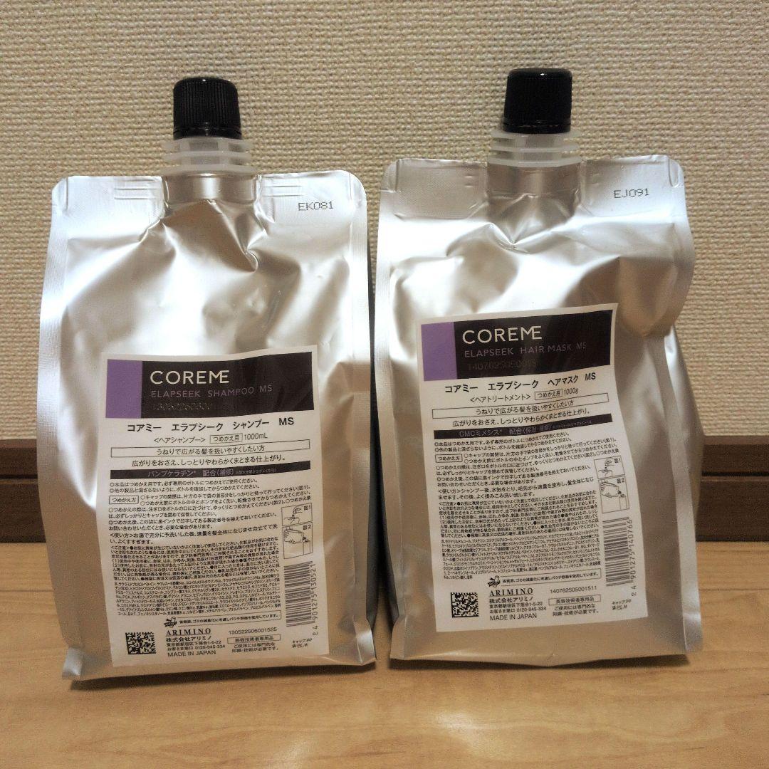 COREME エラプシーク MS ヘアマスク＆シャンプー 1000ml コアミー