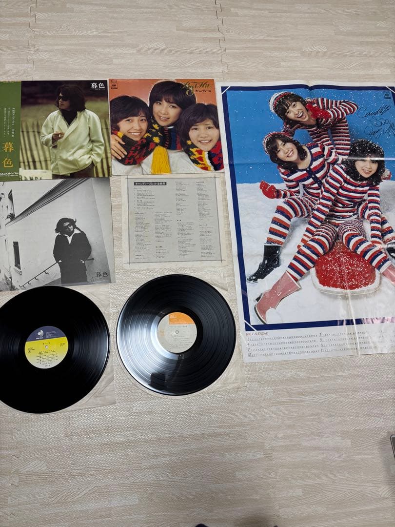 レコード　LP まとめ　32点セット　サンタナ ビートルズ