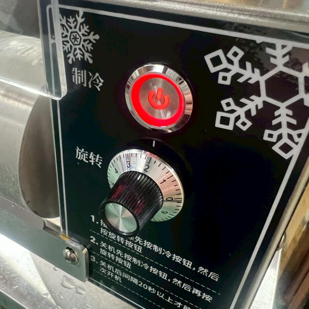 送料無料 かき氷機 糸ピンス ZB-XBJ60 50Hz スノーフレークアイス