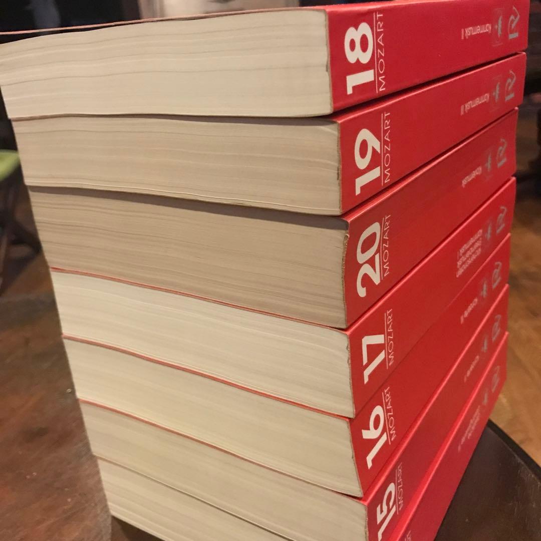 「新モーツァルト全集」NMA 第3.15.16.17.18.19.20巻 計7冊