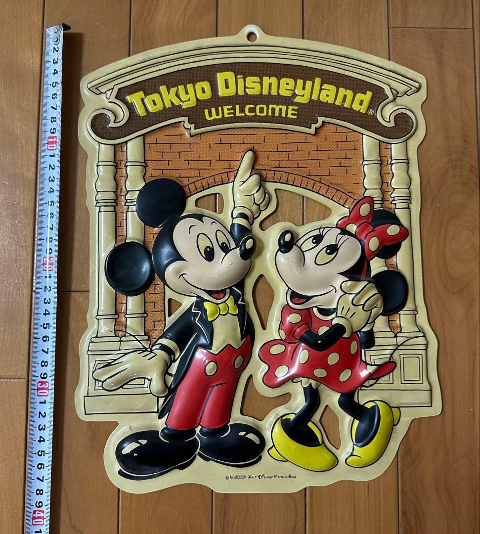 Tokyo Disneyland WELCOME ディズニーランド ウェルカム