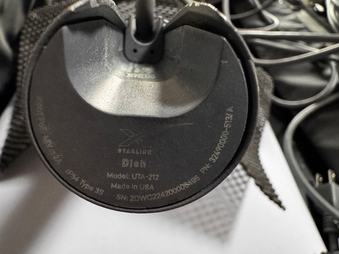 譲渡手続済みStarlink 第2世代 (Gen 2) アンテナ・ルーターセット