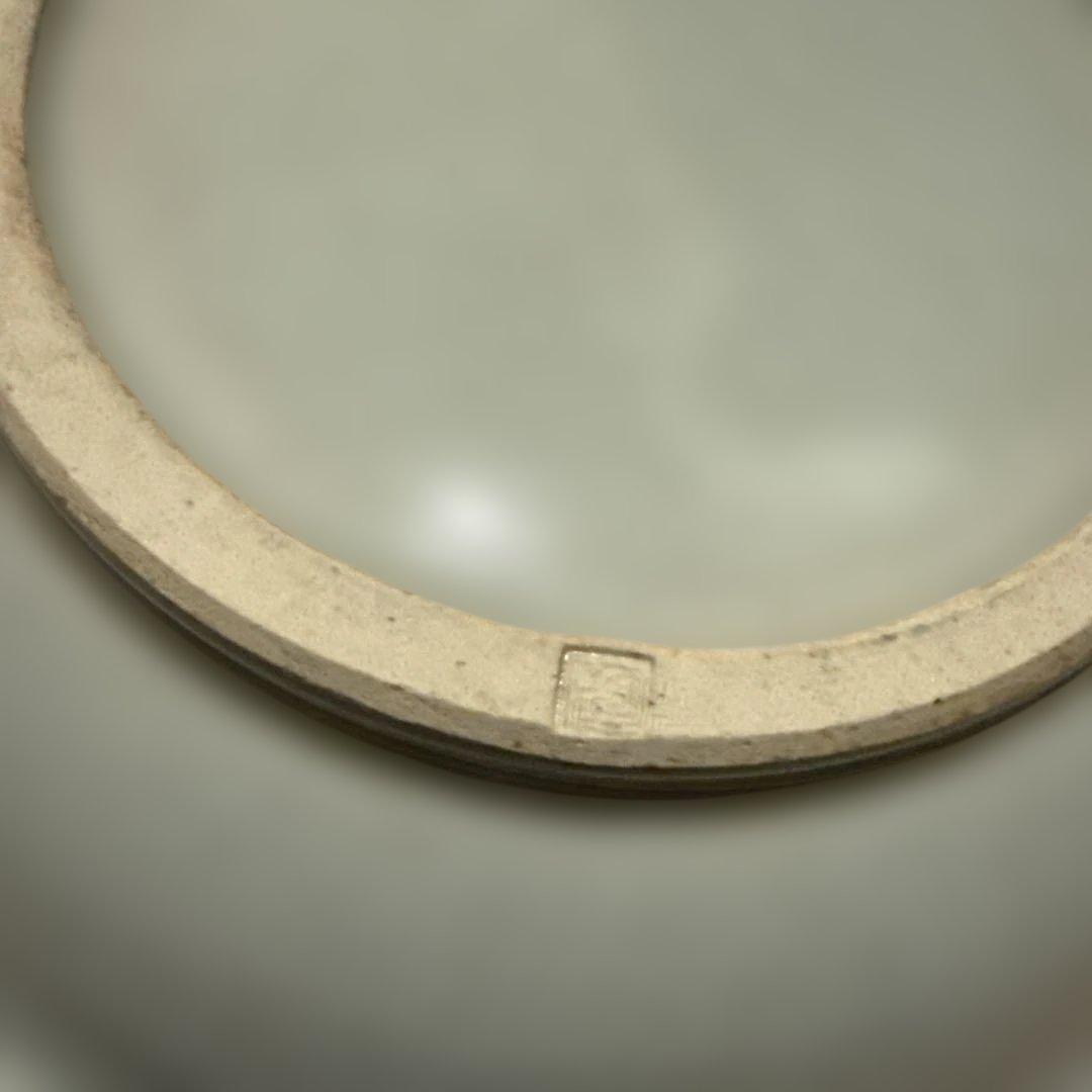 アイヌ紋様　皿