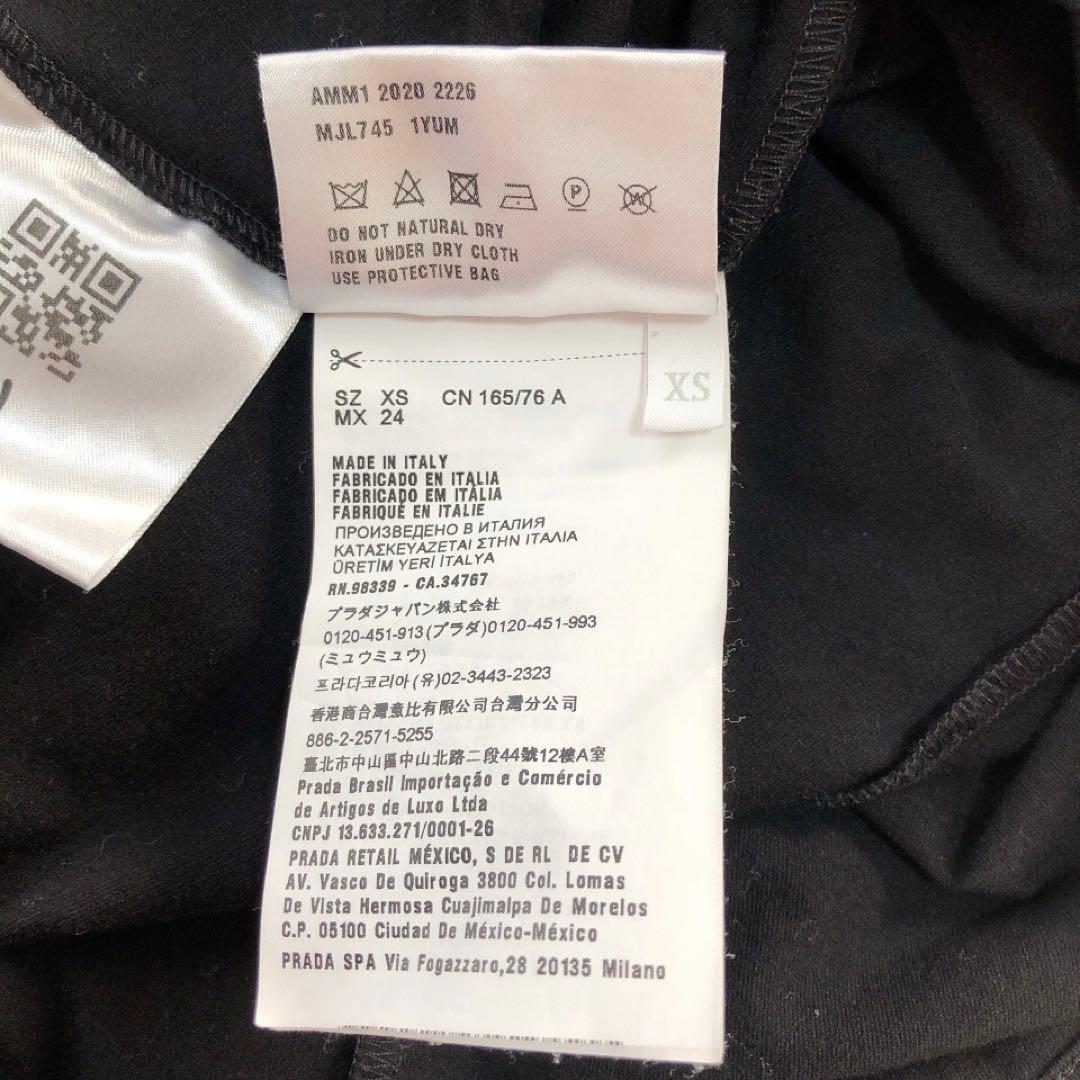 miumiu*ミュウミュウ　フリル襟付きカットソー　イタリア製　黒　XS