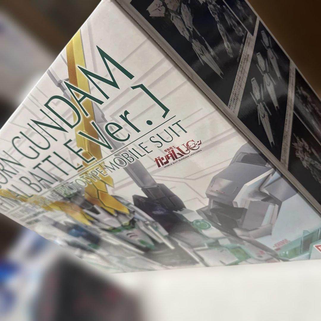 ＰＧ 1/60 RX-0 ユニコーンガンダム（最終決戦Ｖｅｒ．) ＬＥＤユニット