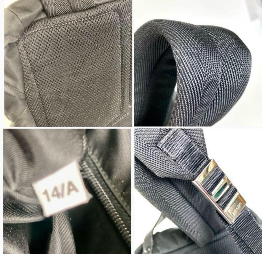 PRADA プラダ 2VZ135 リュック バックパック 正規品