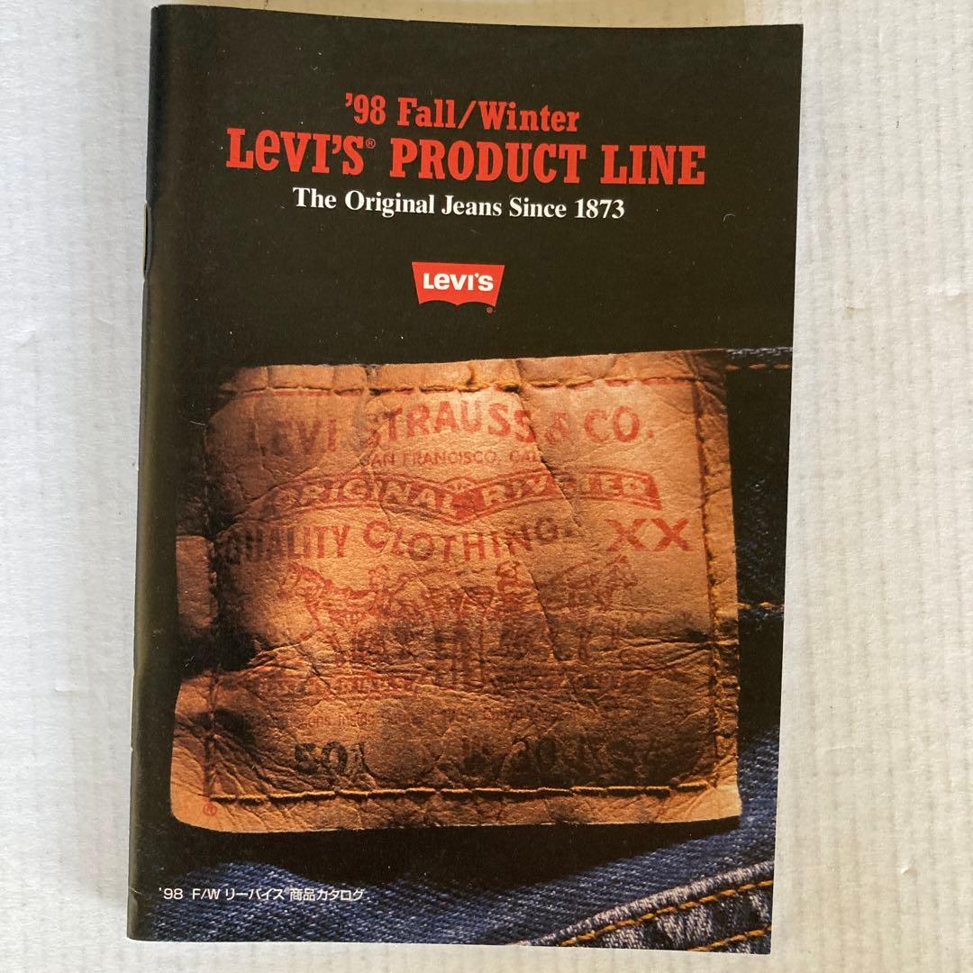 【リーバイスブック】37冊 揃って来ました！残り、vol.1.2の2冊のみ！