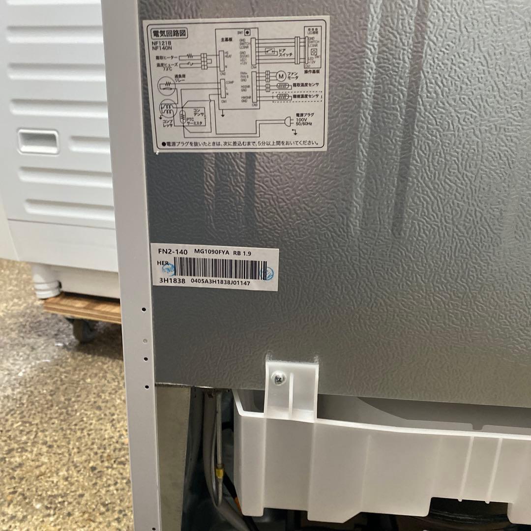 雷216 Haier 2ドア冷蔵庫 ホワイト　2023年製　JR-NF121B