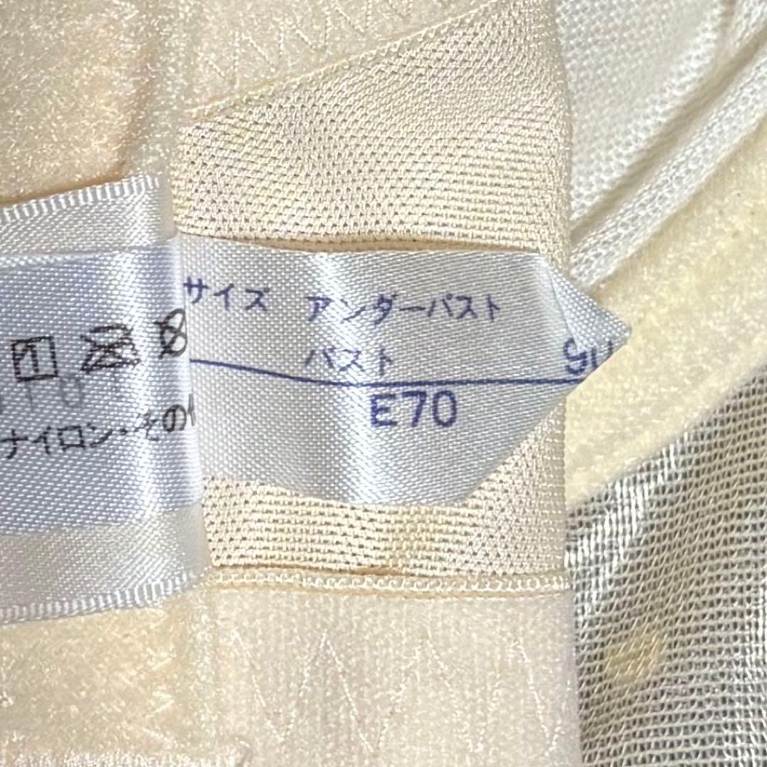 フォーシスアンドカンパニー　インナー　セット