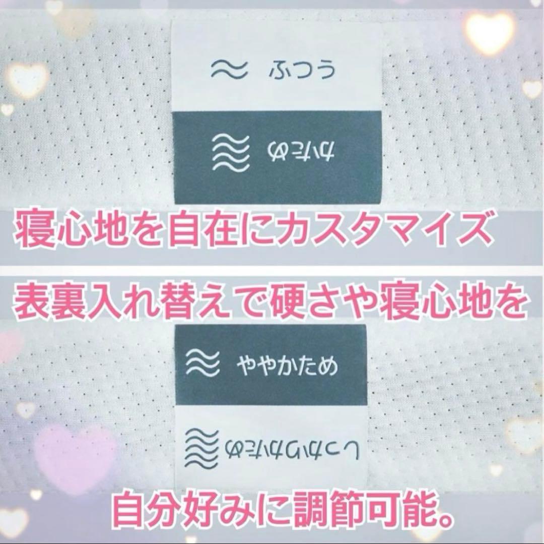 ✨快適快眠✨OASIS シングル 布団 三つ折り コアラ(R) ✨小さなシミあり