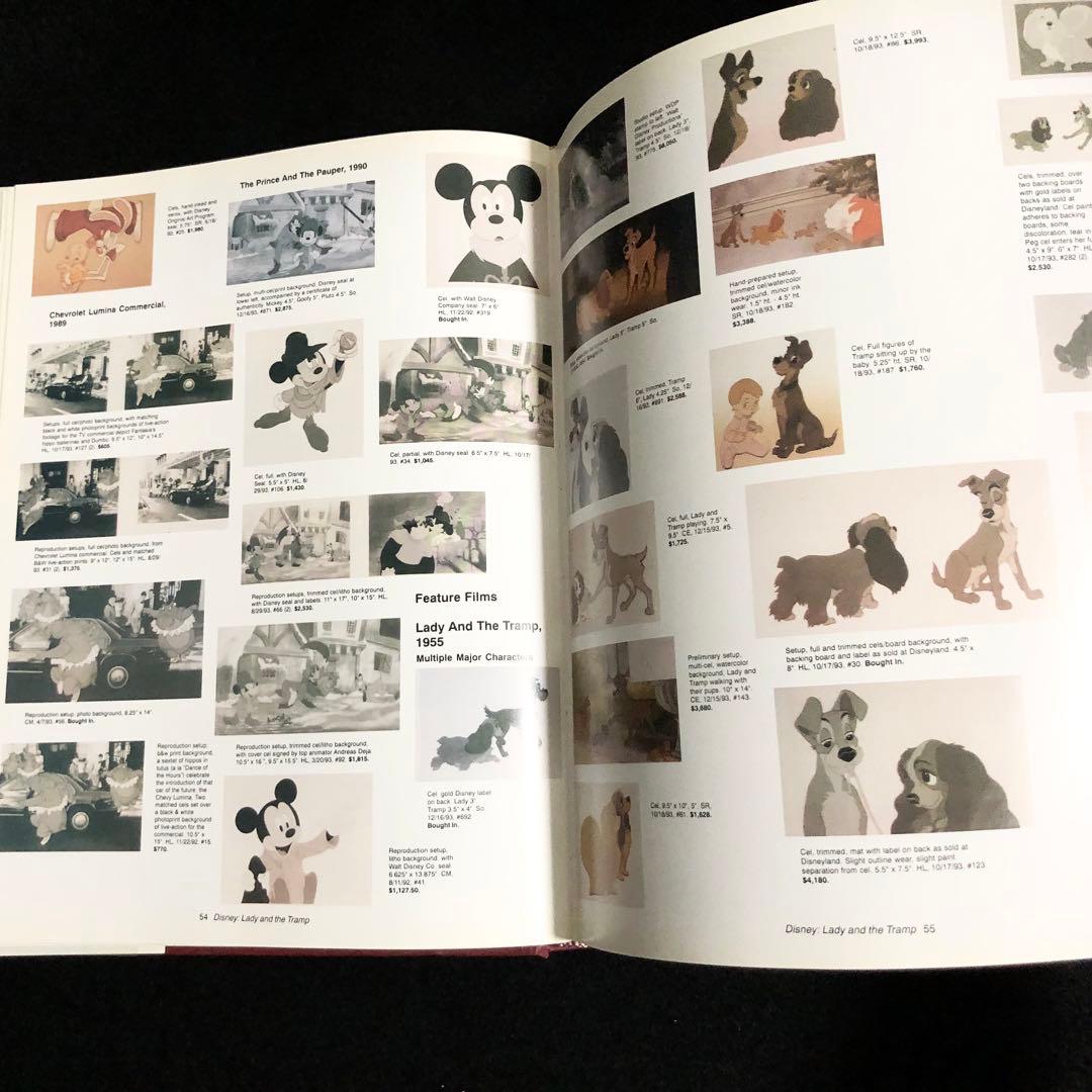 アニメーションの芸術 セル画 / 原画 写真集「Animation Art」