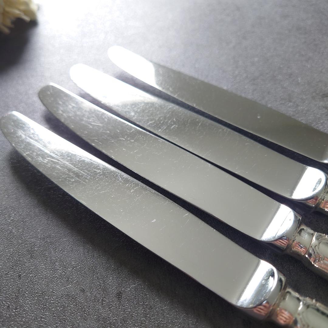 クリストフル リュバン スタンダードナイフ スタンダードフォーク 8点 訳あり