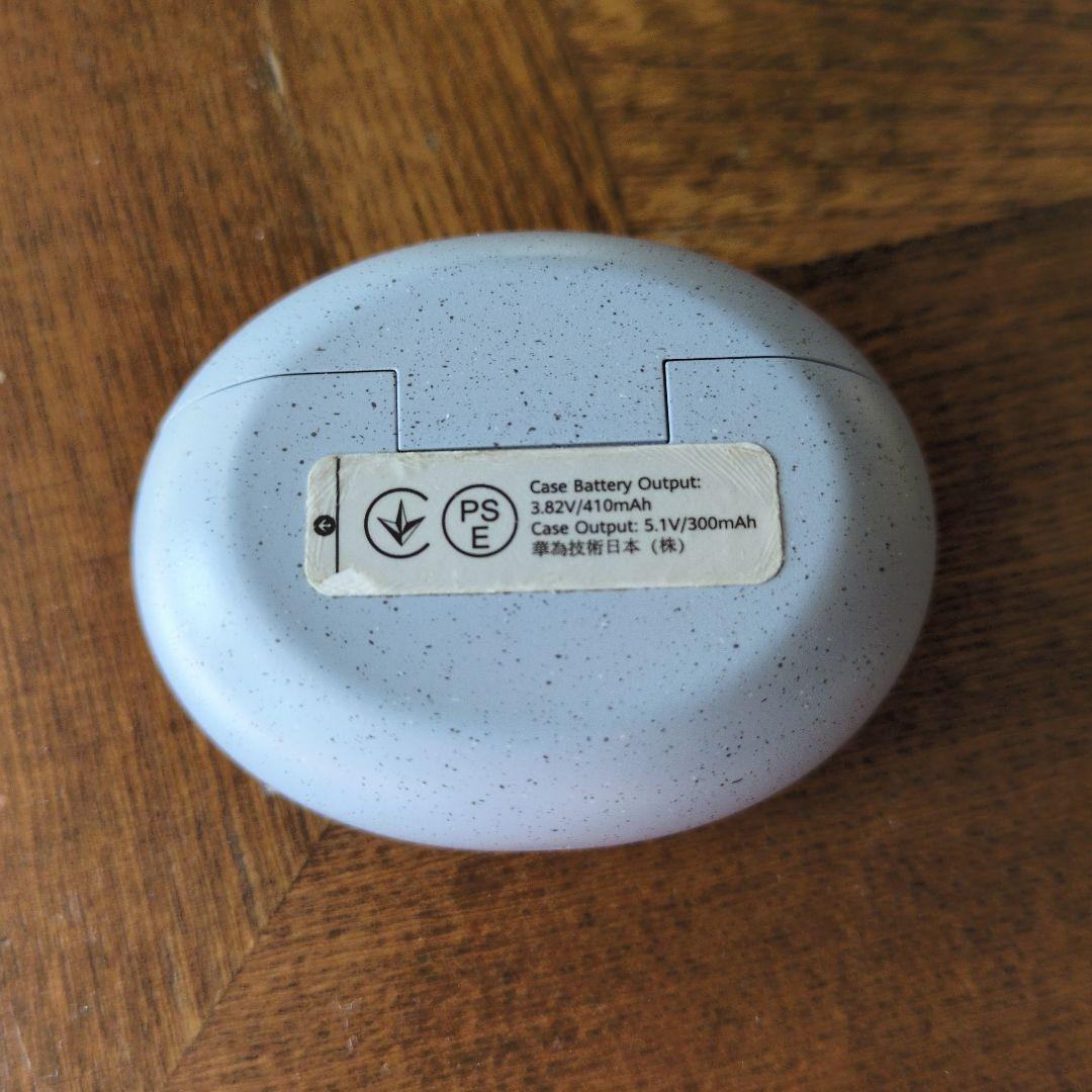 HUAWEI ワイヤレスイヤホン グレー