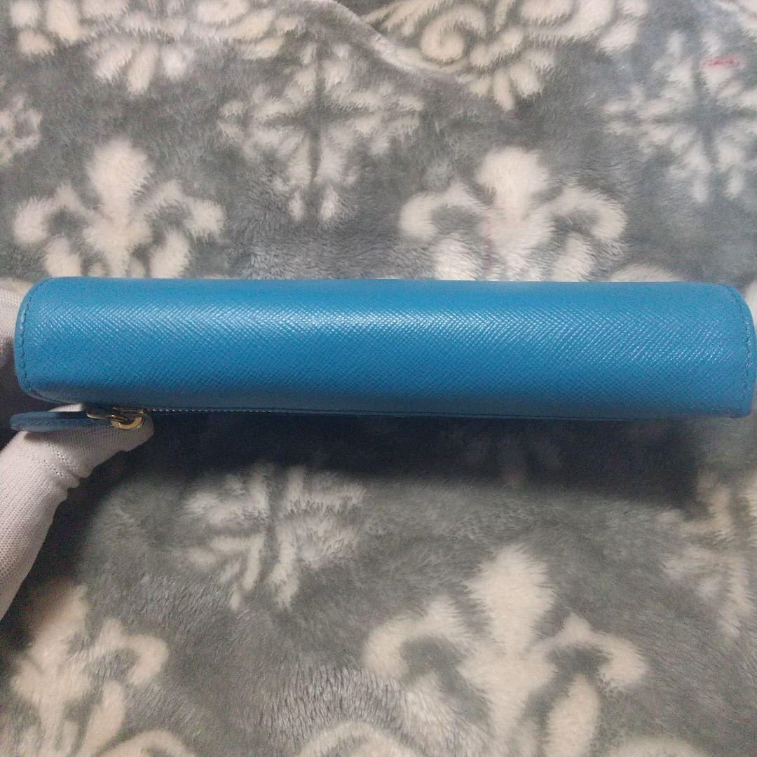 PRADAサフィアーノ レザーマルチカラー 長財布