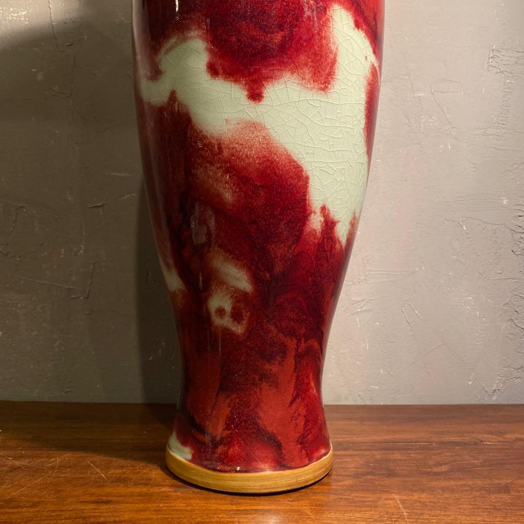 中国美術 釣窯 飾り壺 花器 オブジェ インテリア 美術品 骨董品