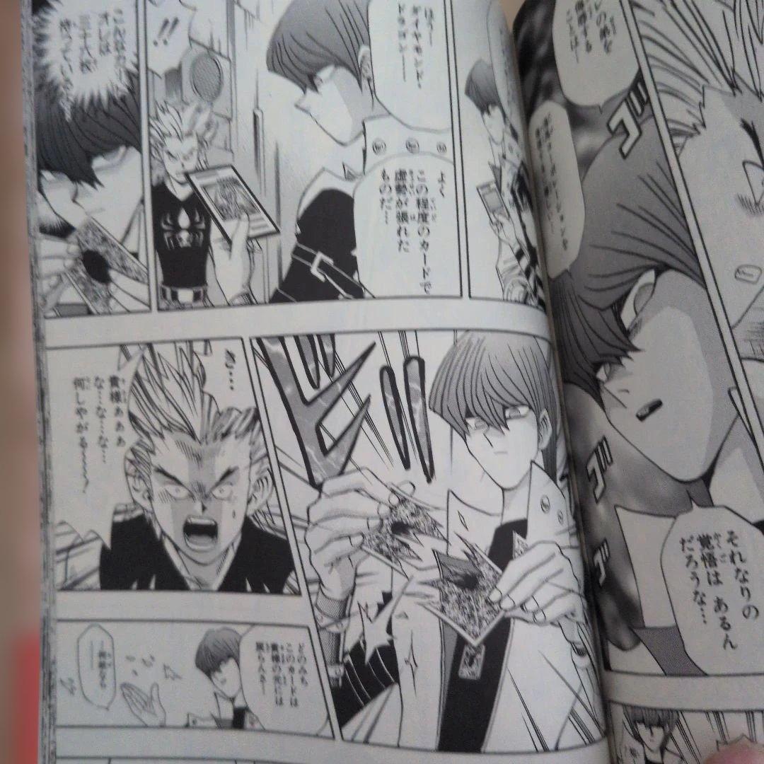 遊戯王　1～38全巻　ガイドブック　初版・帯付き多数　コミックスニュースのおまけ