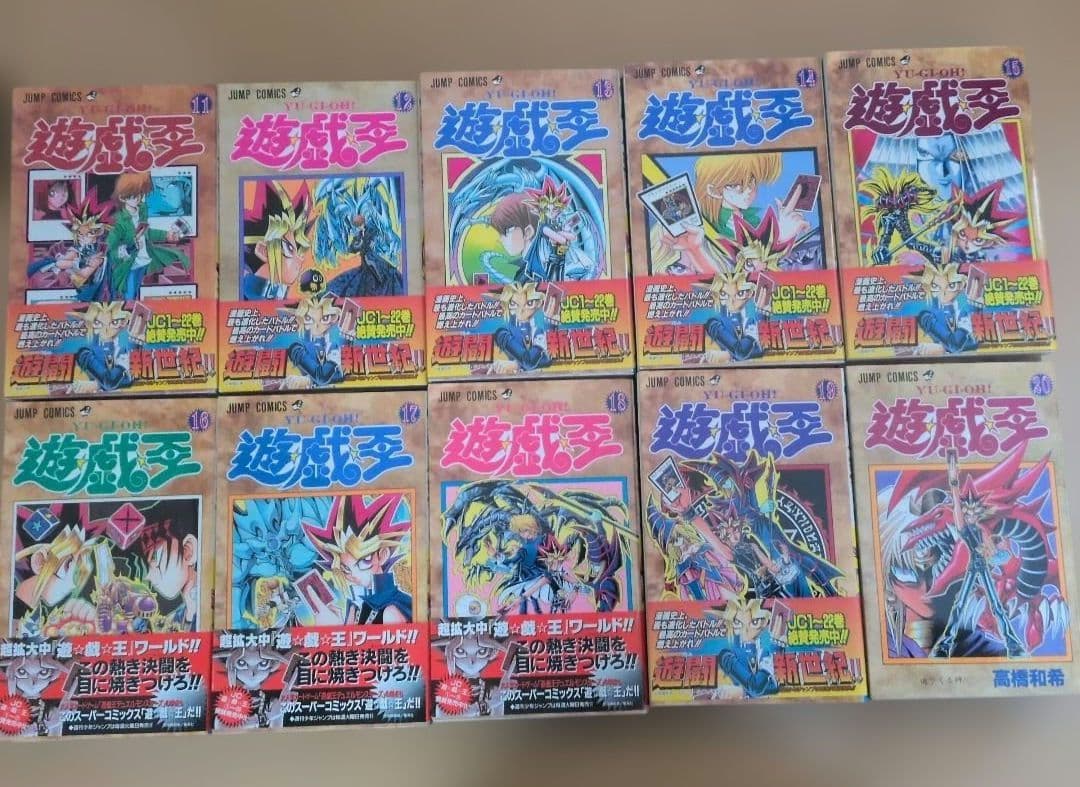 遊戯王　1～38全巻　ガイドブック　初版・帯付き多数　コミックスニュースのおまけ