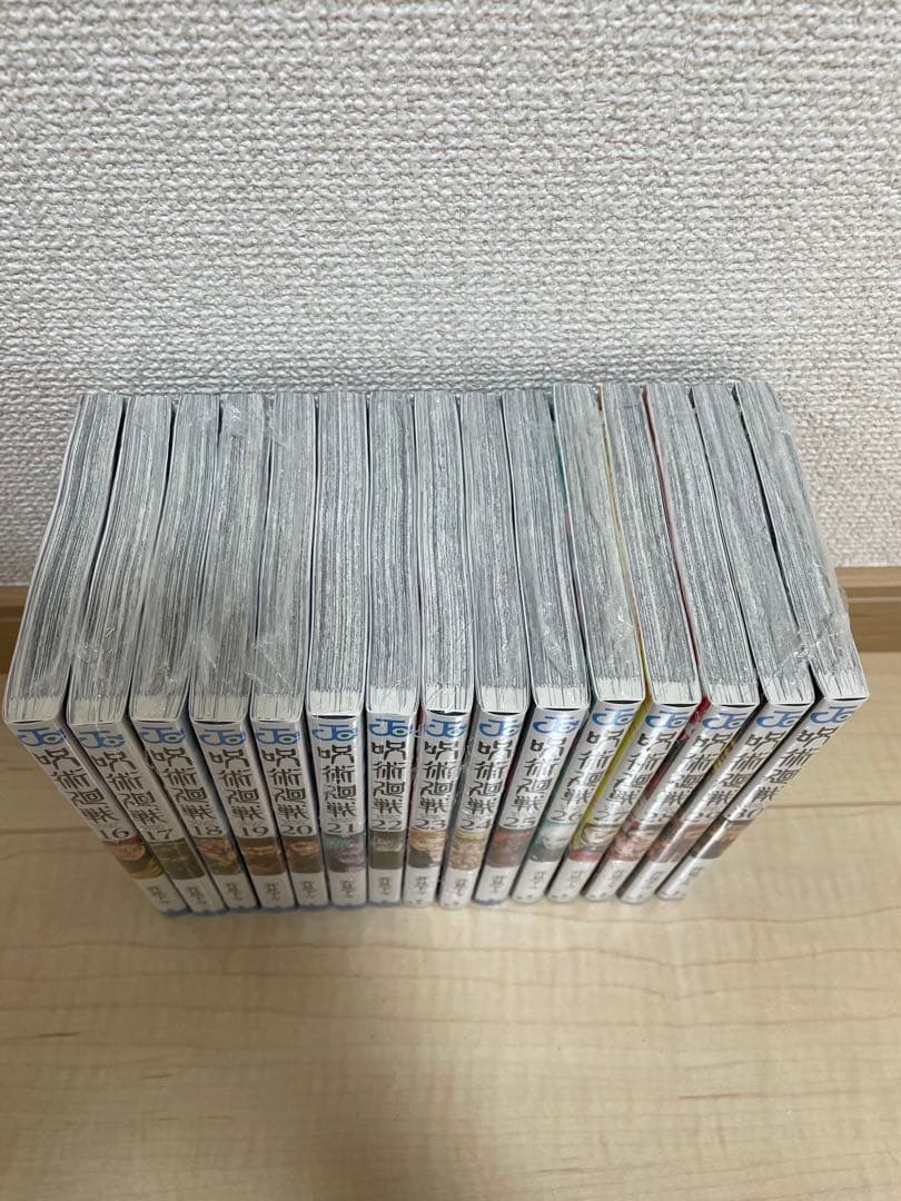 鬼滅の刃、呪術廻戦、HUNTER×HUNTER 、 進撃の巨人他セット売り