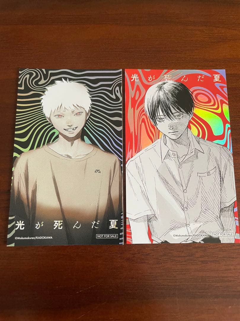 鬼滅の刃、呪術廻戦、HUNTER×HUNTER 、 進撃の巨人他セット売り