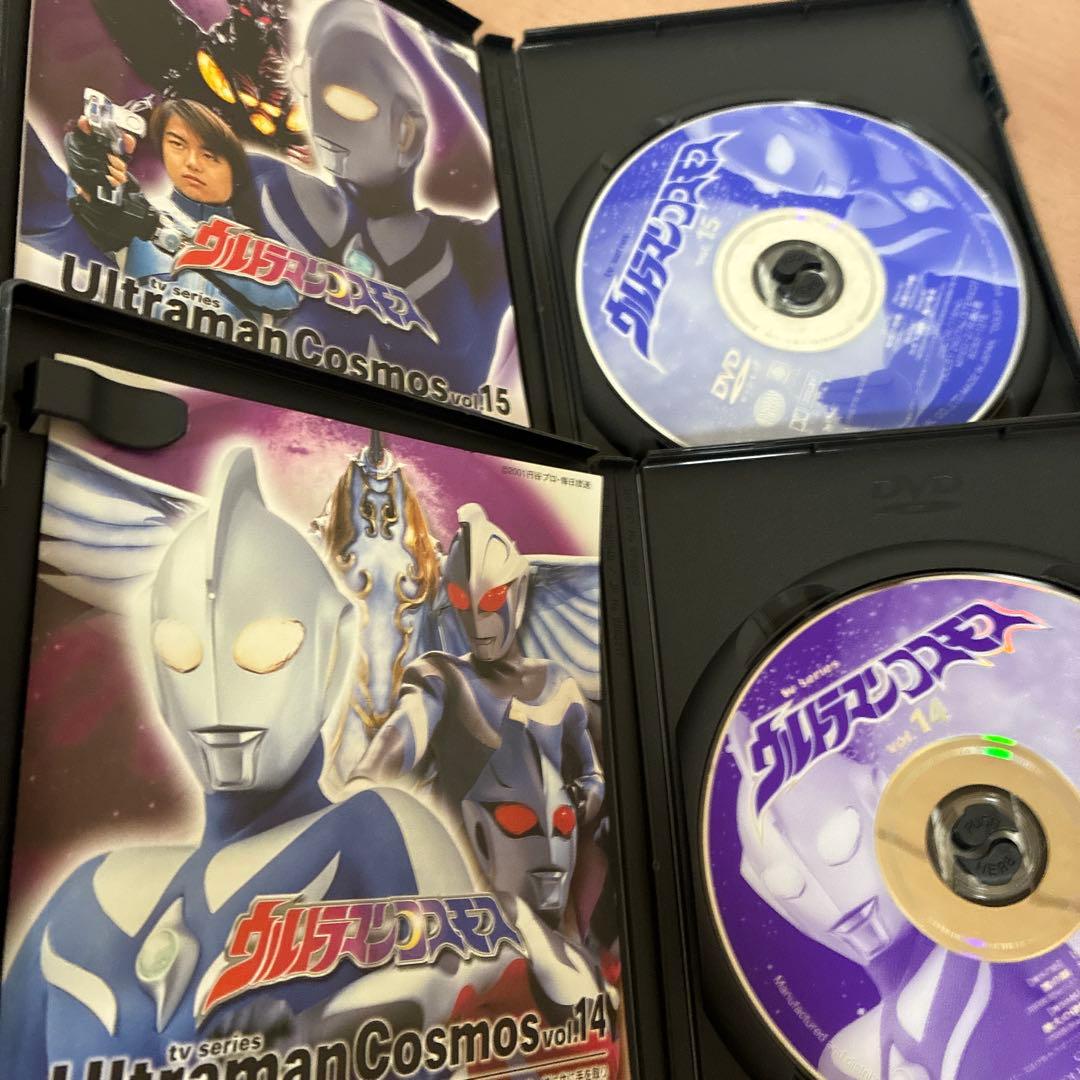 ウルトラマンコスモススペシャルセレクション1、2巻、13〜15巻は通常、劇場版付
