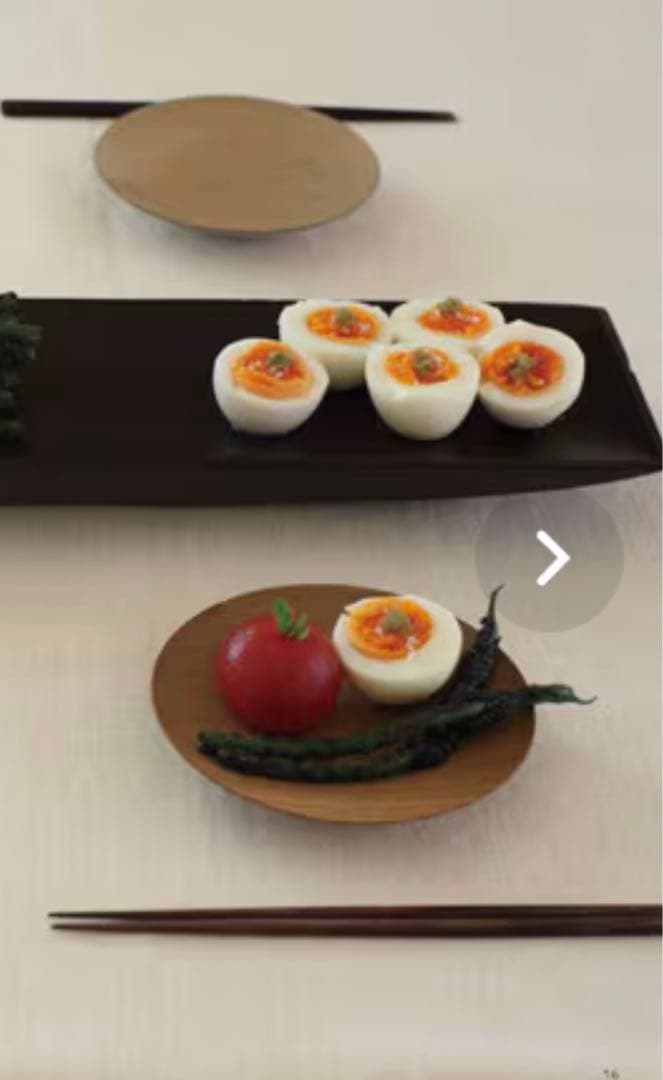 三谷龍二　オイルフィニッシュ　木の皿