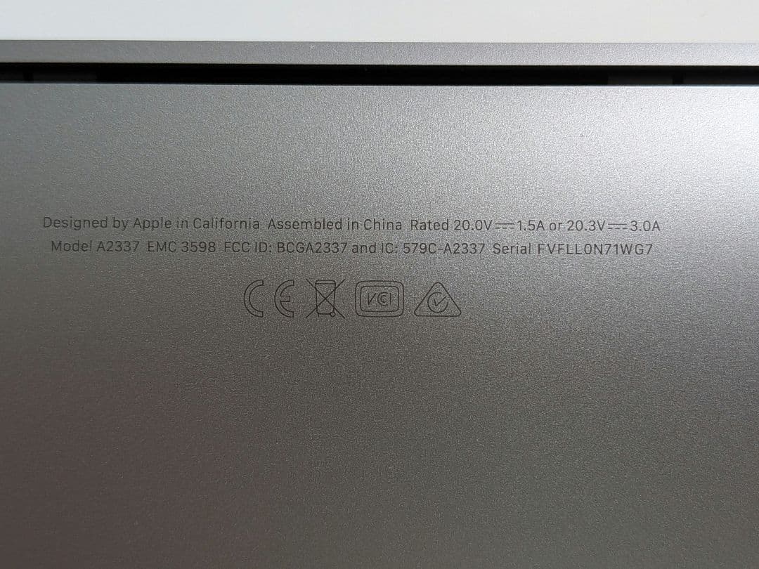 極美Macbook Air M1 バッテリ交換後充放電２回 16/256 CTO