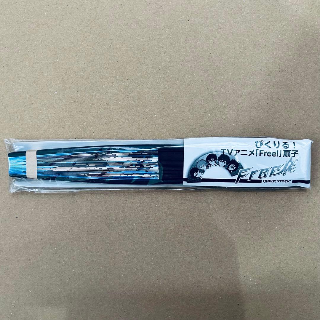 Free! クリアファイル 雑誌 切り抜き 扇子