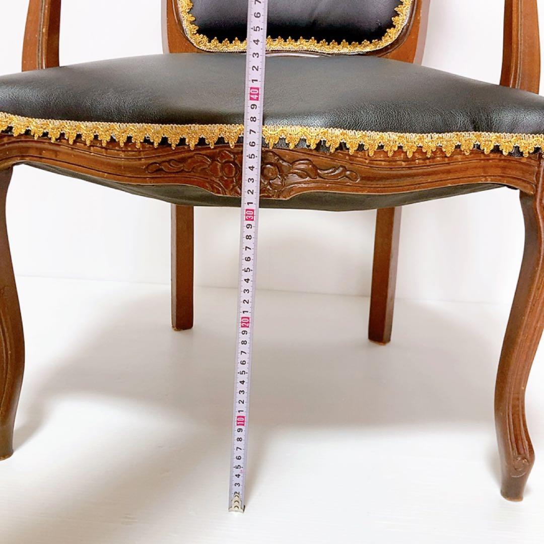 アンティーク　クラシックスタイル　アームチェア 猫脚　椅子　合皮　サロンチェア