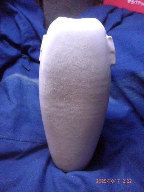 萩焼で人気陶芸家の新庄貞嗣氏の萩花入です。未使用品です