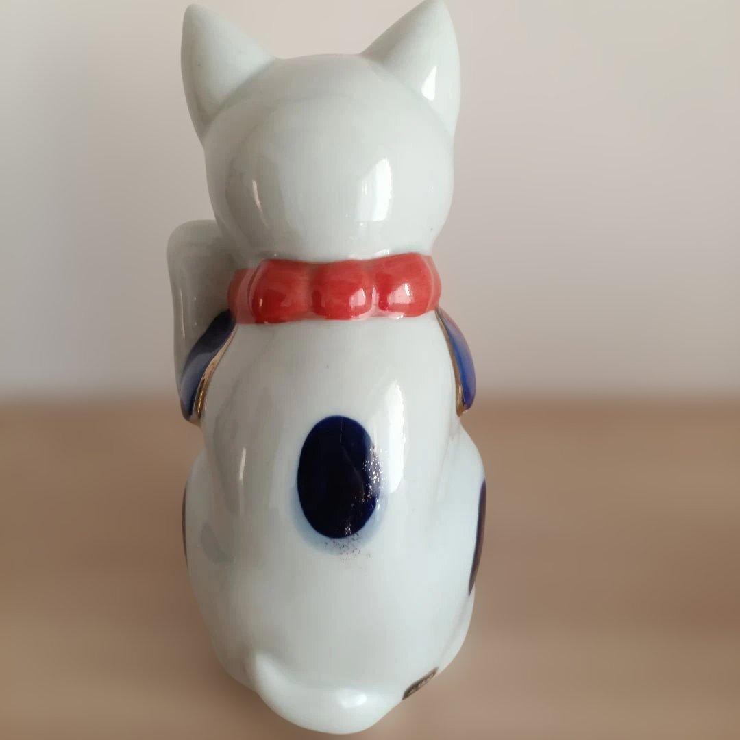 ❦招き猫　眠り猫　伊万里　薬師窯　４点まとめ売り