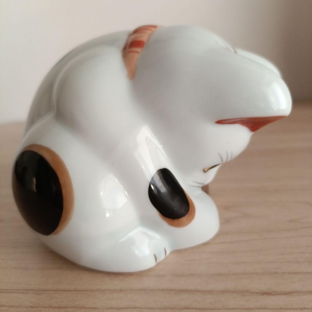 ❦招き猫　眠り猫　伊万里　薬師窯　４点まとめ売り