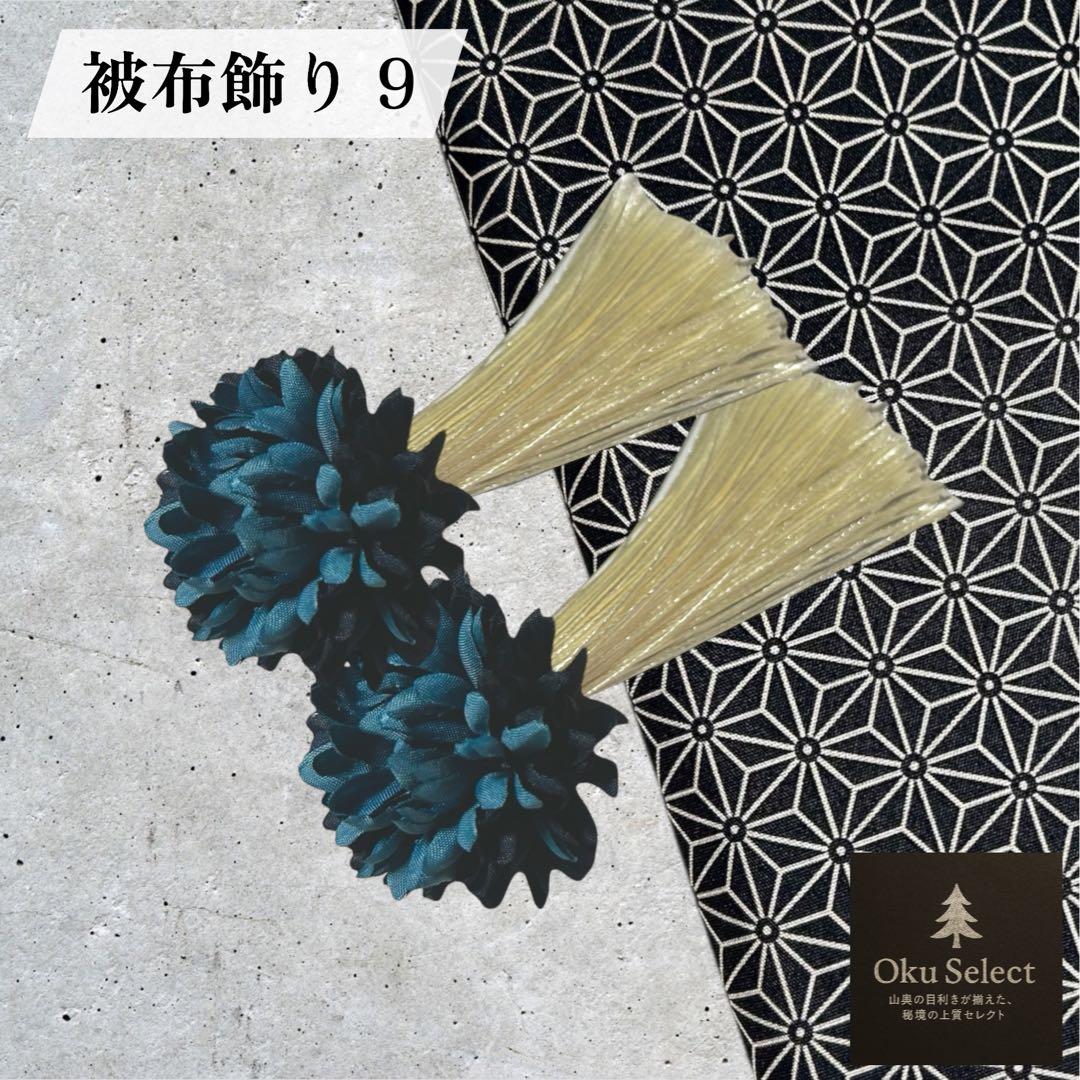 七五三　３歳　被布コート　女の子 utatane ゴブラン調　お正月　正月