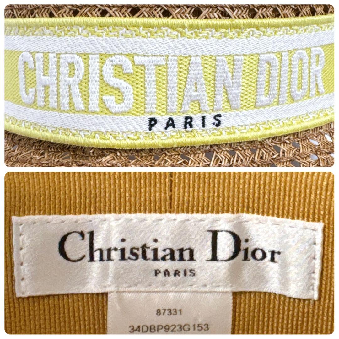 クリスチャンディオール ハット 34DBP923G153 ストロー 58