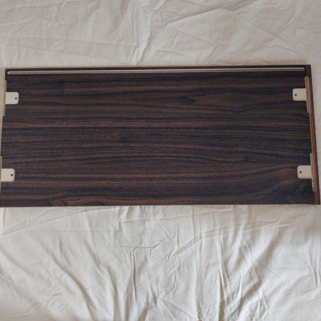 無印良品　ユニットシェルフ　ボックス　ウォールナット　幅84cm用