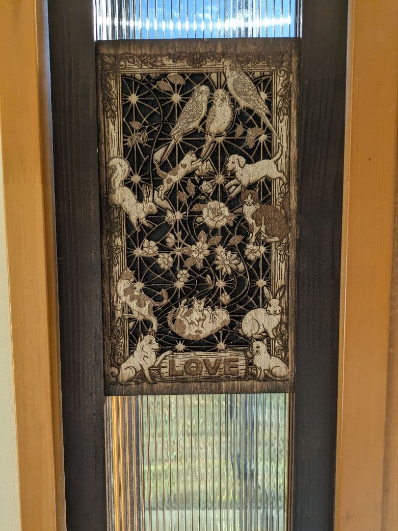 【行って返る君】ペットドア　ペット スルー マルチタイプ