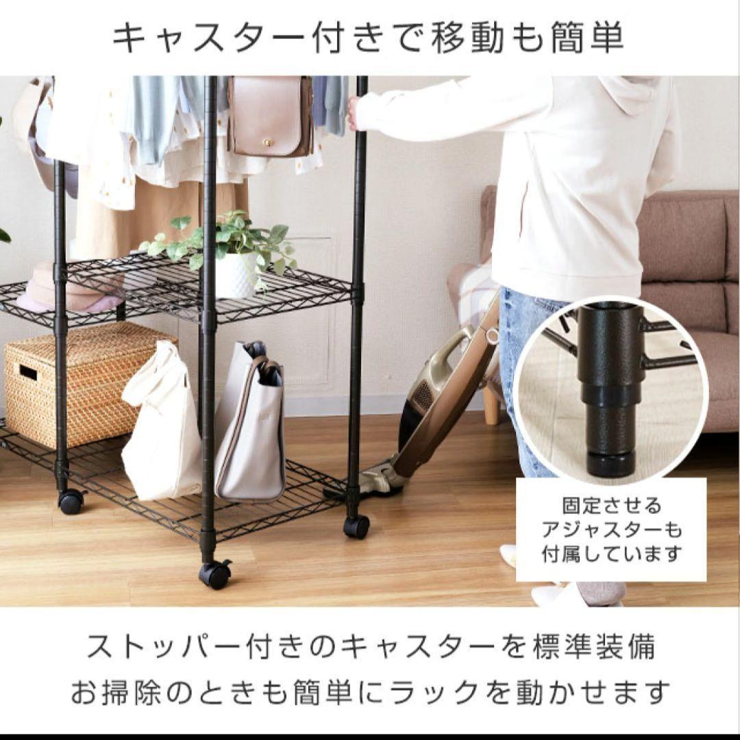 Luminous NOIR スチール ラック ルミナス NO1018-WR 新品