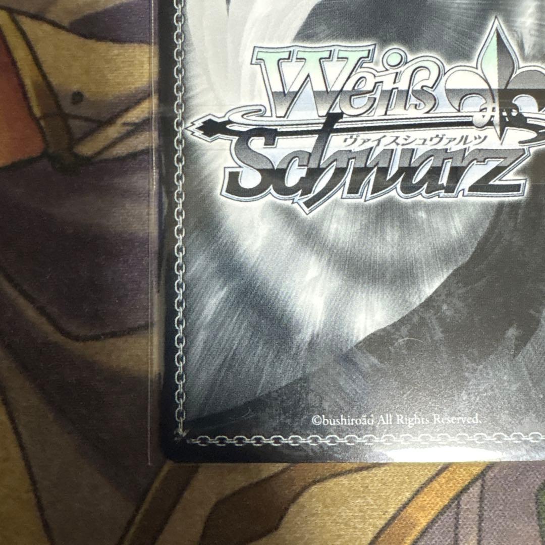 ヴァイスシュヴァルツ　これからのことフェイト PR+ PR セット