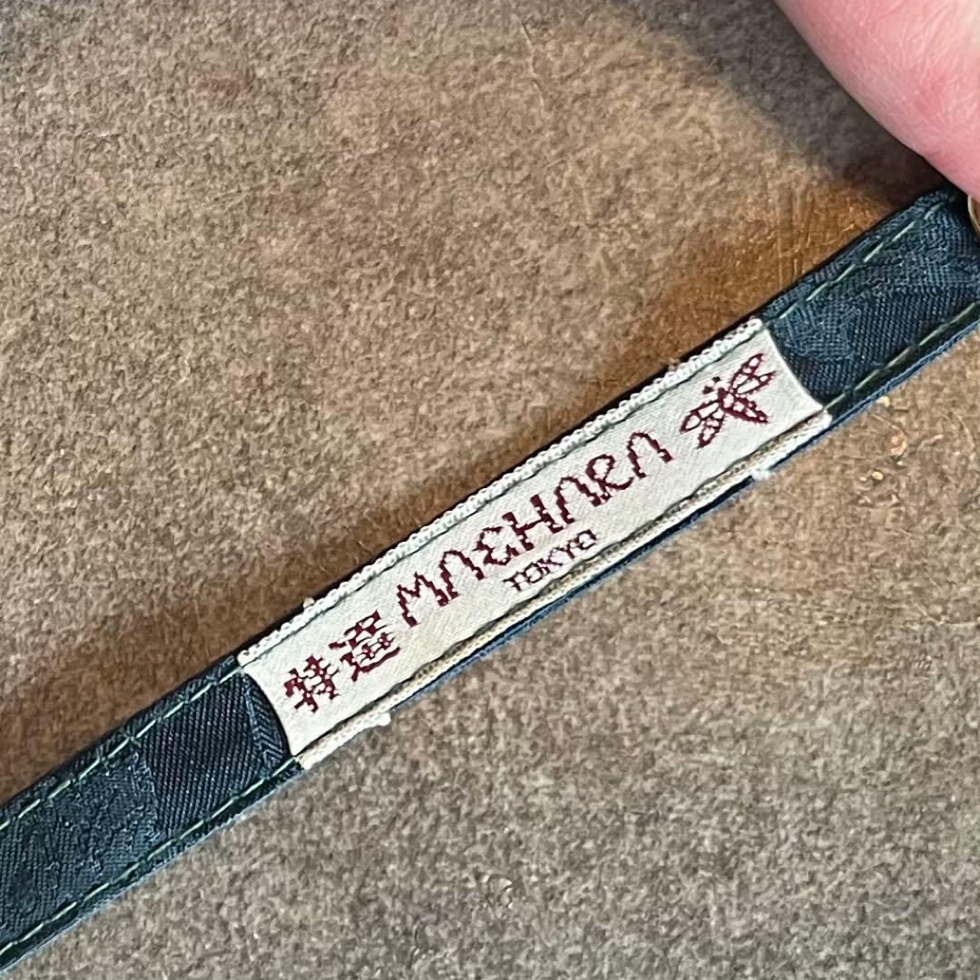 【美品】特選MAEHARA TOKYO前原光榮商店 傘皇室御用達 ラルフ