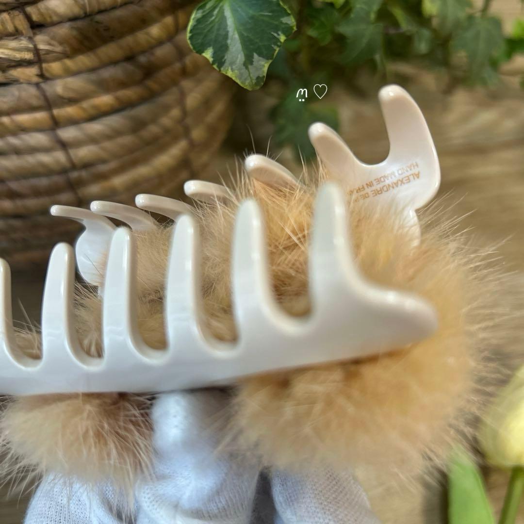 アレクサンドルドゥパリ　ミンクファークリップ　ハーフアップ　バンスクリップ