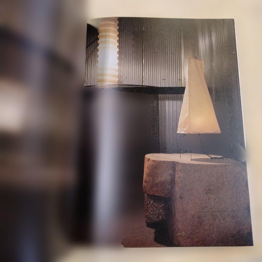 ISAMU NOGUCHI 　イサム・ノグチ　あかりと石の空間