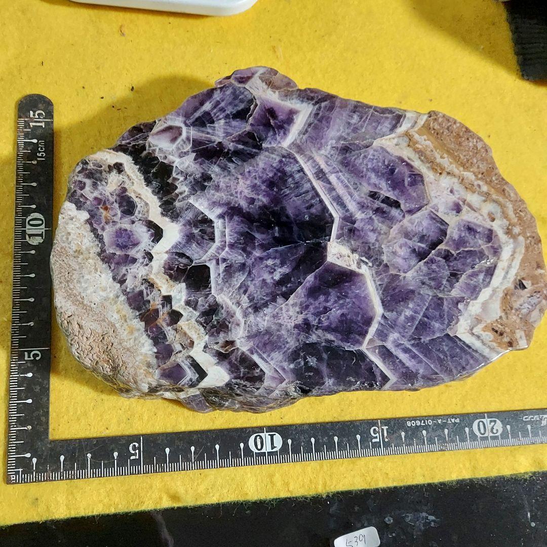 大きな紫水晶アメジスト原石スライス両面磨き 539 濃紫の色合いも綺麗 大迫力！