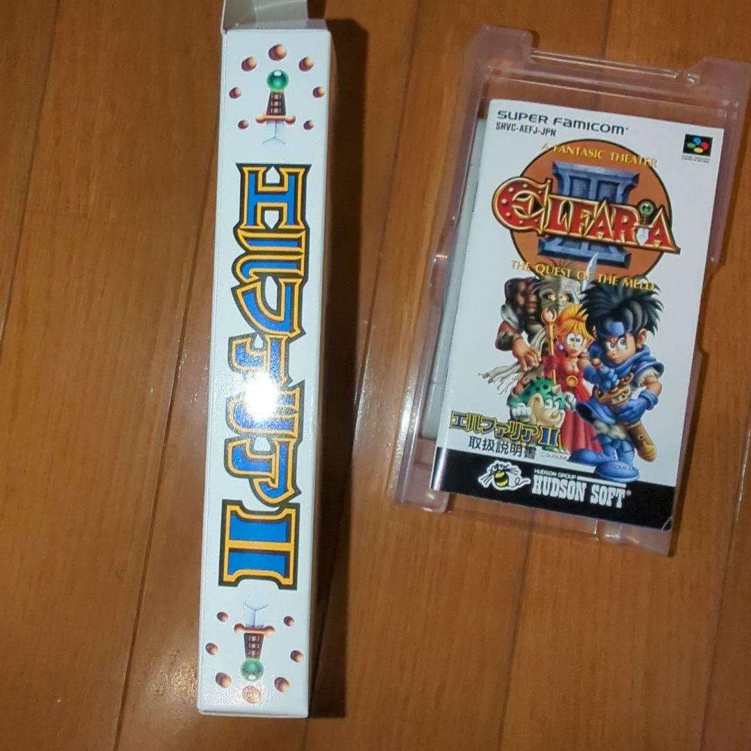美品SFCエルフェリア2と攻略本