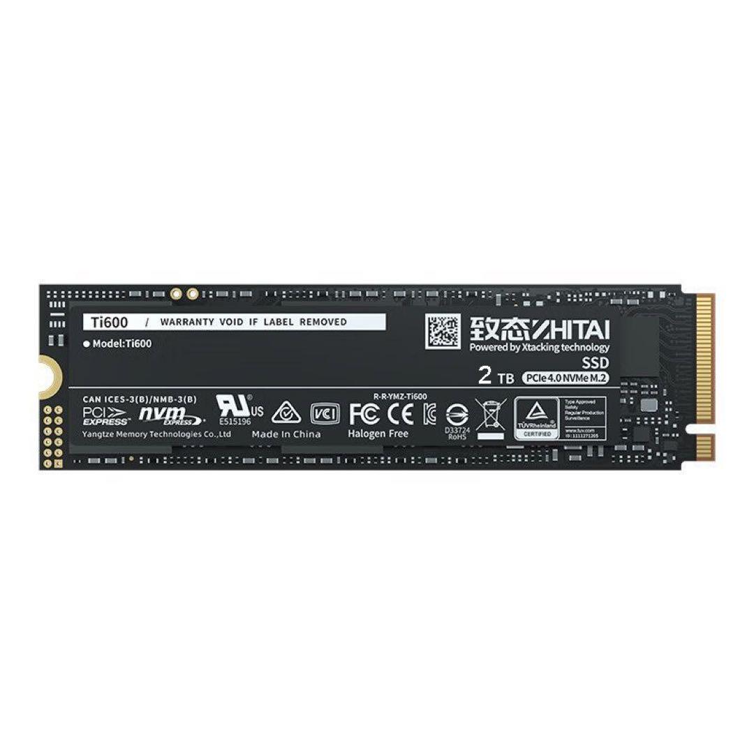 2TB M.2 NVMe PCIe4.0 読み取り速度 最大7000MB/s