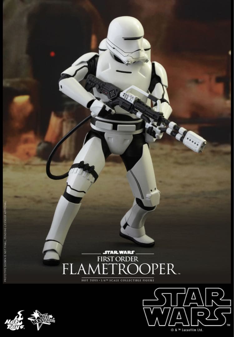 【未展示品】 『フォースの覚醒』ファースト・オーダー フレームトルーパー