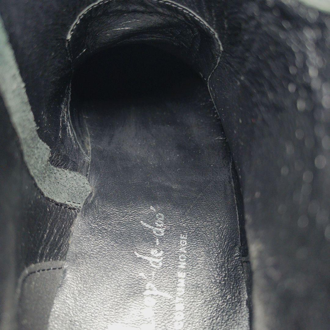 人気デザイン 未使用級 フープディドゥ【42】 ジョッパーブーツ サイドジップ