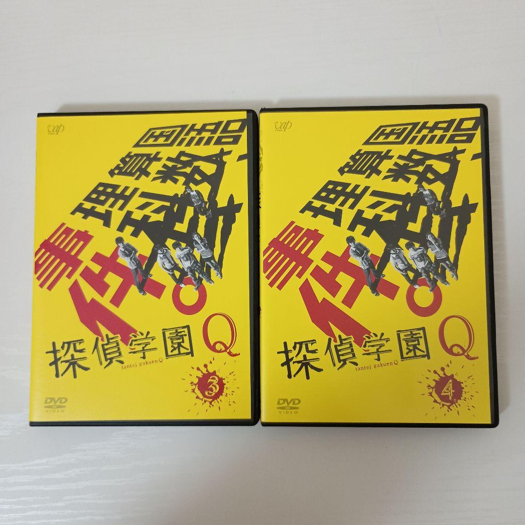 【セル版!!ほぼ新品!!】探偵学園Q DVD-BOX〈7枚組〉【冊子、傷なし！】