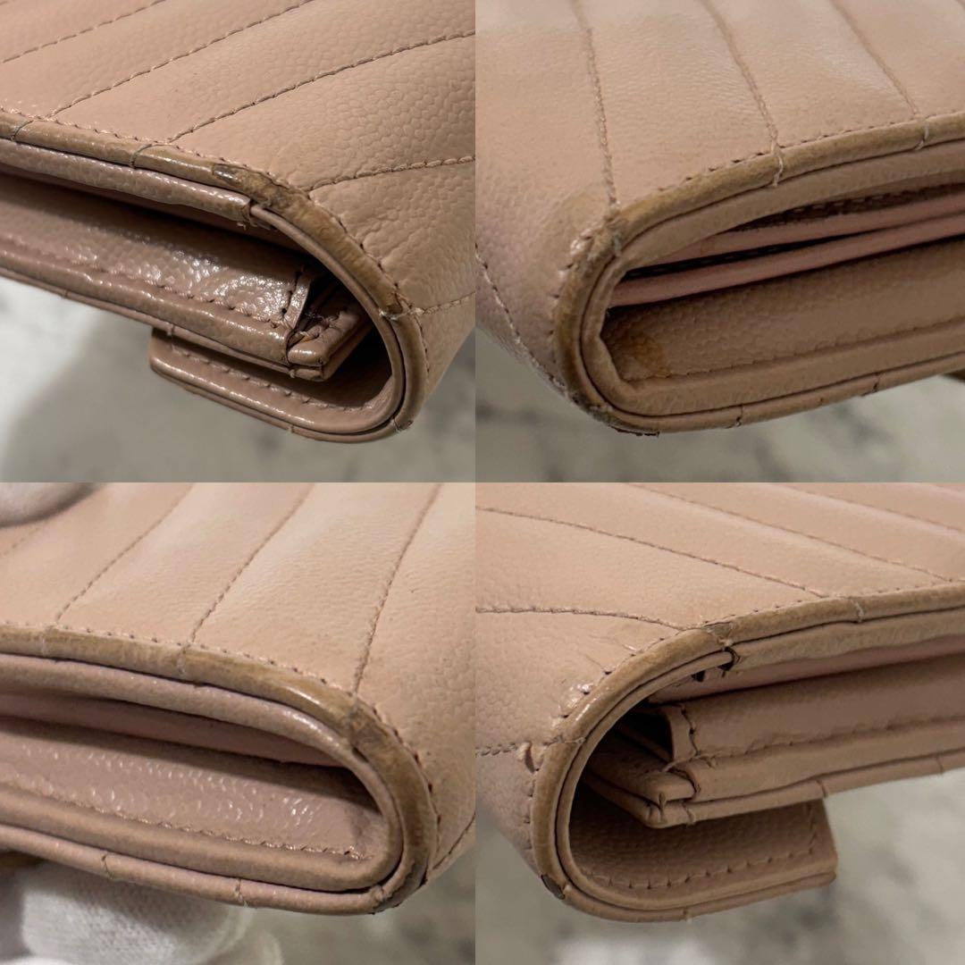 サンローラン 長財布 キルティング フラップ カサンドラ レザー ピンク